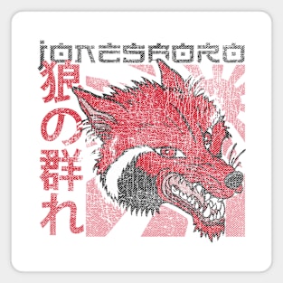 JONESBORO WOLF PACK Magnet